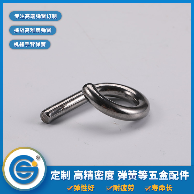 制作彈簧的材料是怎么煉制成的呢？