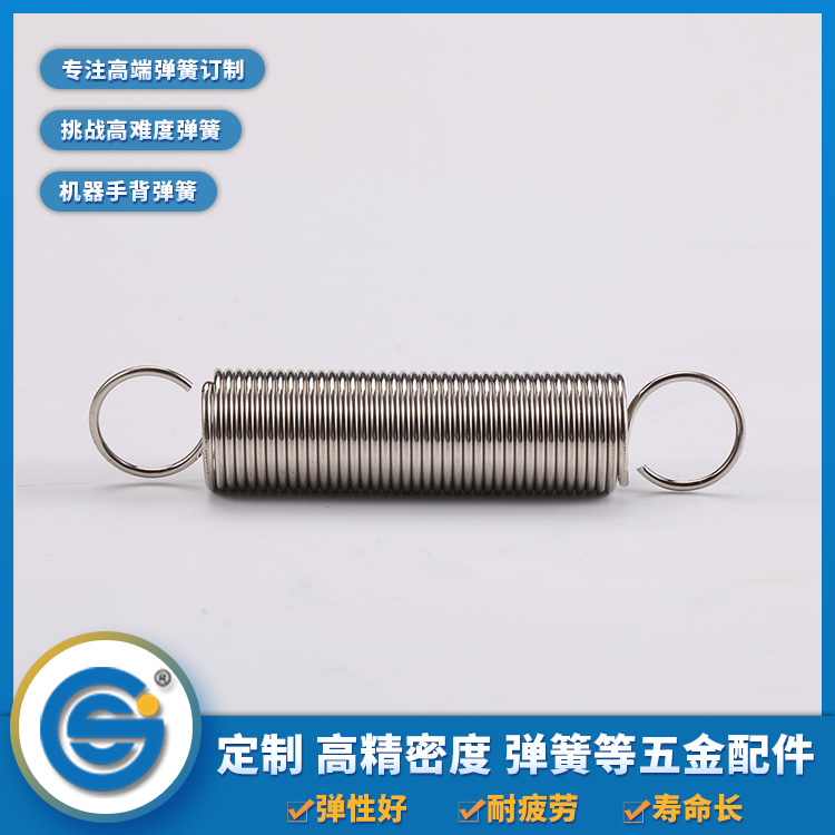 了解一下拉伸彈簧的優(yōu)點(diǎn)有哪些？