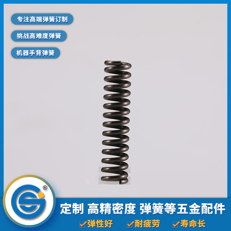 上精工告訴你壓縮彈簧、拉伸彈簧、扭轉(zhuǎn)彈簧的特點(diǎn)
