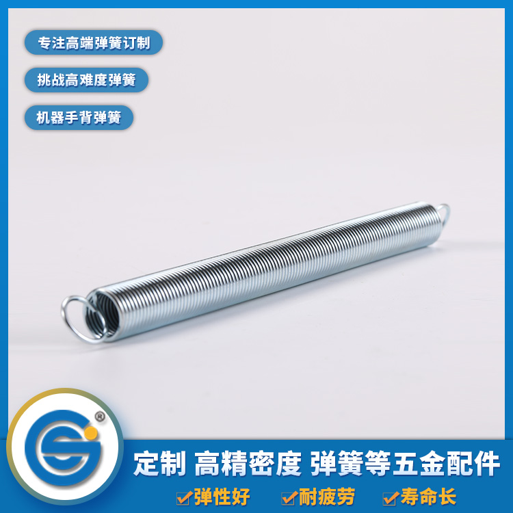 彈簧的材料會影響拉伸彈簧的長度嗎？